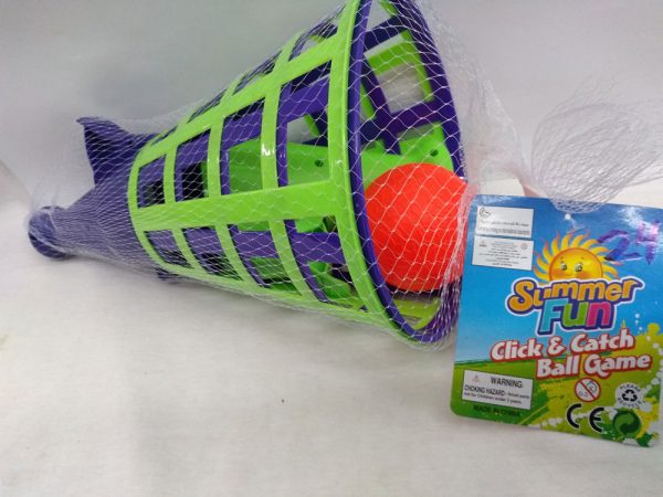 Juegolanza bola grande en red