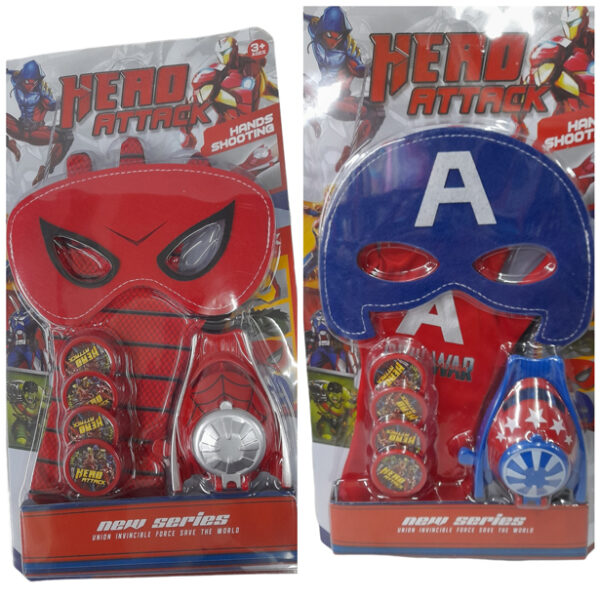 Lanza tazos c/mascara y guantes superheroes "Capitan America"