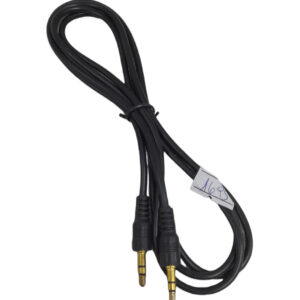 Cable plug a plug 1.5m