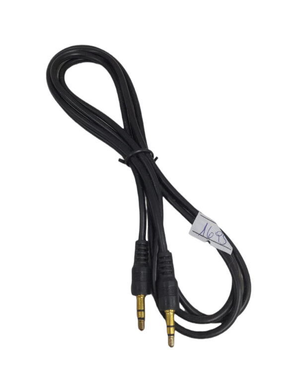 Cable plug a plug 1.5m