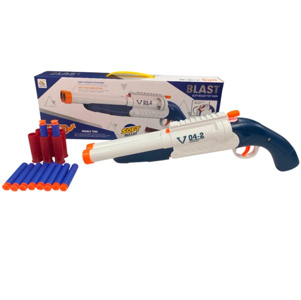 Rifle lanza ventosas