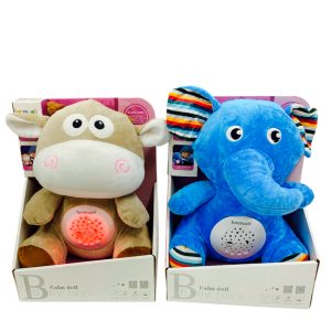 Peluche velador grande