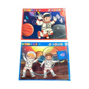 Rompecabezas 48pzas space kids