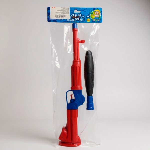 Pistola lanza agua
