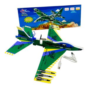 Avion art24054N