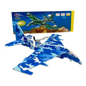 Avion art24055N