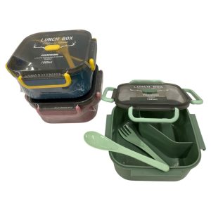 Lunchera con cubierto para bebe 1000ml