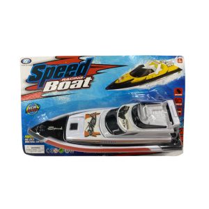 Yate a pila art.B001-0011