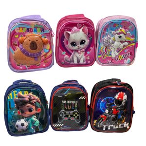 Mochila de espalda cpon relieve