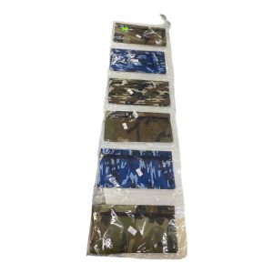 Canopla plana cordura camuflada  x1 art.110