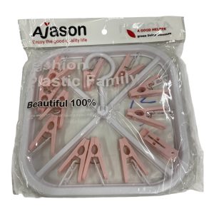 Tender calesita cuadrado art.cd26360